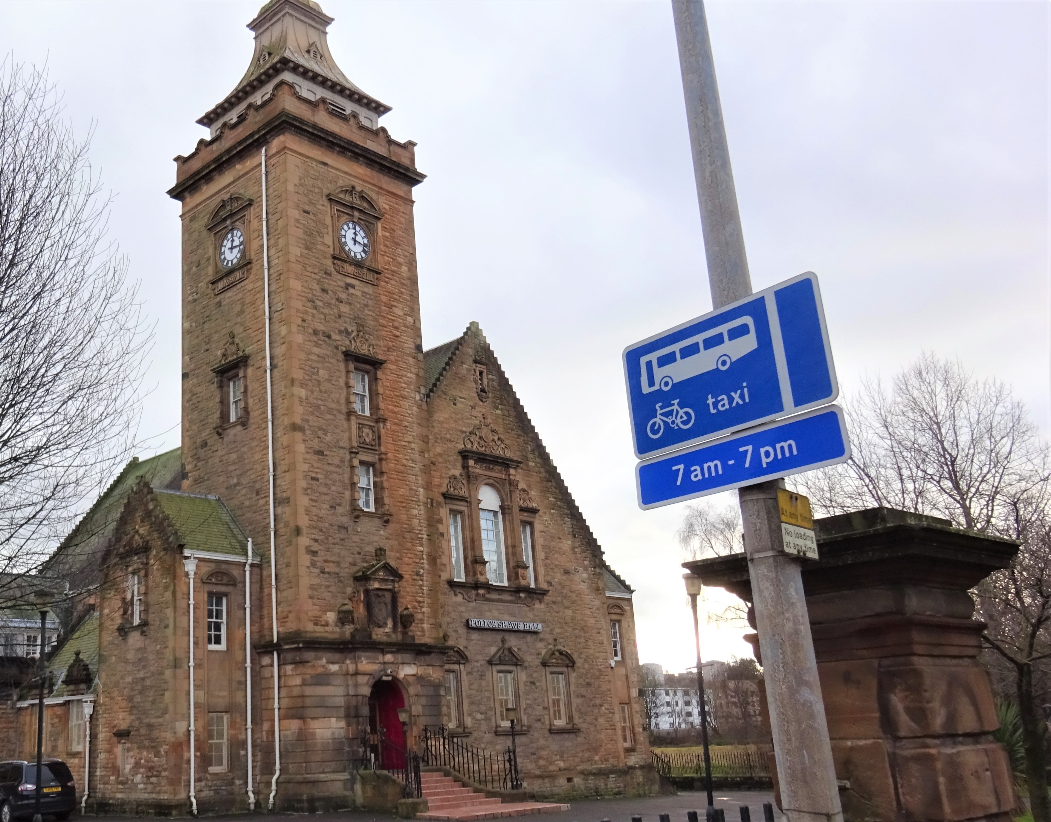 Pollokshaws Burgh Hall viewed from Pollokshaws Road, with its tower and crow-stepped gables.